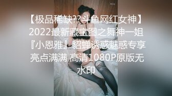 onlyfans 极品BBW！顶级艳星 爆乳肥臀 【savannahbond】付费订阅福利合集【100v】 (87)