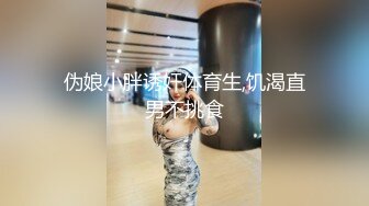 Video-4-小哥哥好好插，所有精华都给姐姐