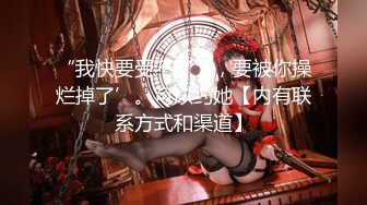 [2DF2] 【小宝寻花】红内裤战神再度回归，约操3500高端外围女神，美乳苗条沙发调情，花式啪啪完美展示[BT种子]