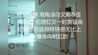 约啪抖音上认识的95年小精灵 黑丝美腿 无套抽插 爆精内射