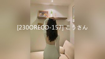 男人的天堂【泰国嫖娼战记】11.10纹身美女2号4号齐上阵，震撼4P轮操淫荡实录，极品蜜桃臀排排翘挨个操