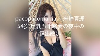 【新片速遞】  ✨【7月最新】华人高颜巨乳花臂尤物「高乔尤美」「bigcatmia」OF私拍 全身纹身性感丰唇童颜巨乳粉嫩小穴