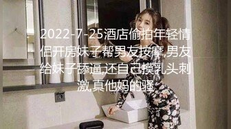 车展现场抄底大长腿美女车模和漂亮的美女职员 (3)