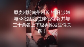 钢管女神【台湾小飘飘】辣眼互动~蹭裆揉奶头~劲爆脱衣钢管舞电臀【170V】 (6)