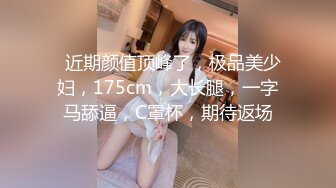  胖子工作室，外围女神场，甜美小姐姐被摔在床上，暴力抽查蹂躏，精彩劲爆