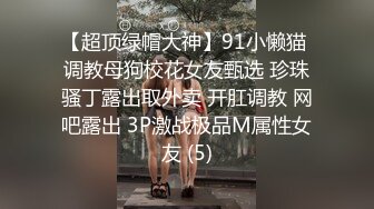  甜美面孔瘦瘦模特女神，主动掰穴，卖力深喉日常夫妻秀啪啪做爱强力大战三小时