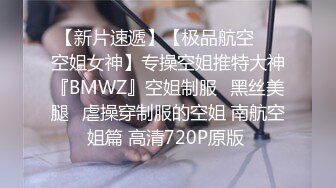 蜜桃传媒PMC425放荡淫女勾引外卖小哥