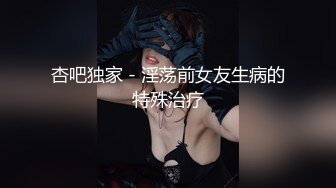 SAWY300 OG 极品粉嫩和服少女cos日漫祢豆子 SA国际传媒 x 无忧传媒