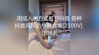 真实记录前女友大尺度性爱私拍流出 啪啪操特写 漂亮纹身 完美露脸