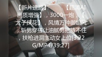 楼下打麻将认识的少妇⭐老公不在家去她家里操她⭐哦槽还是一个无毛的白虎⭐完美露脸