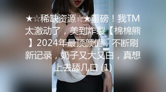 还是和老婆拍的