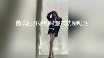 私拍甄選 揉乳玩穴 呻吟流漿 (3)