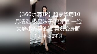  国人老哥大战泰国大奶少妇，黑色透视装揉搓奶子，近距离特写舔屌交