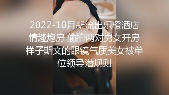 肚子这么大了，还要做爱，不错颜值在孕妇界已达巅峰【司灵小孕妇】刮毛，舔脚，激素刺激下好爽啊，刺激刺激！