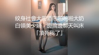 刀精品JVID抱走哥精彩作品▌叶思敏 ▌情欲女秘书的居家办公 揉搓E奶 大开双腿特写 个人首支影片上线 104P1V