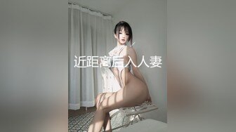 [原創錄制](sex)20240128_黑鬼欲奴人妻