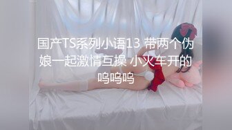 皇家华人AV剧情新作-三人梦幻共演情色美式餐厅 除了炸鸡 还能榨精 爆乳女神陷落 高清720P原版首发