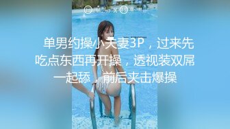 2024年流出，秀人网新人，尺度最大的一次，【白笑笑_金tiao】，高质量美女 全裸 漏奶子 漏鲍 (2)