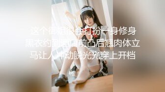 私密保健会所《女子养生SPA》疫情严重男技师约女熟客上门服务推油排毒偷拍