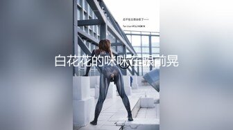 漂亮淫妻 疼不疼 不疼 很舒服 黑絲紅高跟大奶老婆被愛舔逼的單男操的很滿足