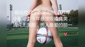 高颜值女友和男朋友浴室激战，脸上的表情好享受，好棒的乳房，被男友揉搓爆！