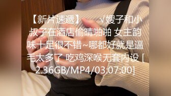   诱惑的小女人真实SPA推油按摩 极品美女身材满分 娇喘阵阵被花式干高潮