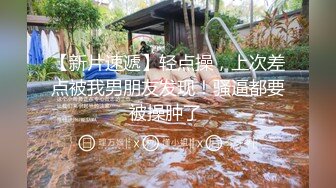 国产CD系列可爱伪娘金婉萱白丝女仆play肛塞尿道棒前高止不住射出