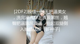 【极品乱伦】周末接上大学干女儿回家好好疼爱一番 超美高颜值 深喉跪舔 扛腿骑乘俯拍 操的直叫BABA