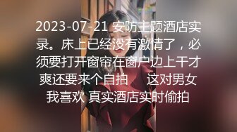   白丝情趣娇小可爱的嫩女友全程露脸在床上被小哥无套抽插， 精彩不要呻吟可射不要错过