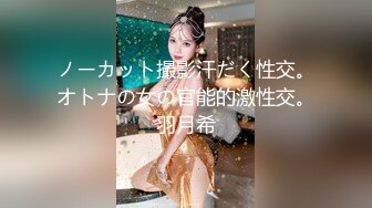 【新速片遞】 海角社区大神约炮❤️极品反差婊母狗女邻居一边草老公电话来个不停颜射她一脸尿