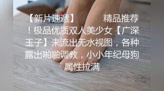 圆润韵味极品熟女坦胸大屁股大叔也是重口味脱光上来就舔逼轻车熟路操起来