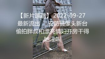 【极品稀缺??国内家庭偷窥】最新破解家庭摄像头?夫妻隐私生活①漂亮豪乳娇妻睡得迷迷糊糊就给操了 高清720P原版