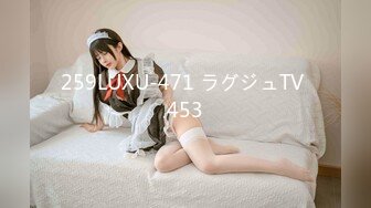  2023-05-12 爱豆传媒IDG-5434极品外围女让阳痿男重振雄风