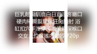 大学校园女厕全景偷拍多位漂亮学妹嘘嘘⭐各种美鲍轮流呈现 (5)