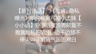 《顶级网红☀️精品》露脸才是王道！短发气质美女网红大波反差女神【婴儿套娃】最新订阅