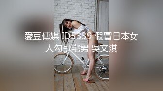 白丝巨乳淫荡人妻被调教口交骑乘后入玩弄骚逼