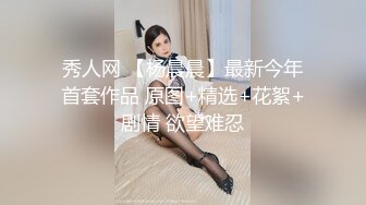 小龙探花约了个花裙大奶少妇啪啪，乳推口交舔弄后入抽插猛操