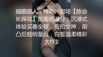 后入90后小母狗