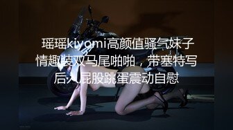 AI巨星性体验】让女神下海不是梦之太子妃宅男女神『景田』沙发震爆操内射 高质量AI制作 高清1080P原版