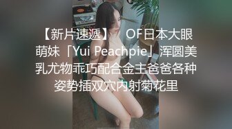 173超白女友