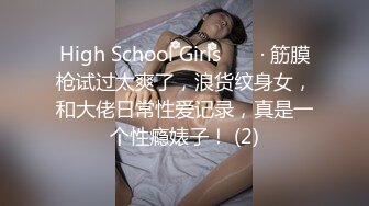 ❤️多人淫乱盛宴❤️穿华伦天奴的超美嫩模淫乱4P，别人眼中的女神在金主爸爸面前就是一条小母狗金主爸爸的精盆