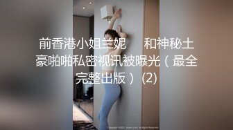 高颜值黑短裙美眉沙发上激情啪啪