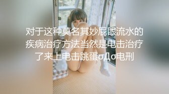 电报门槛付费福利群露脸小女神！推特清纯可爱宝藏女孩【小屁mimi】私拍全套，无毛一线天超级粉嫩裸舞紫薇极限反差 (1)