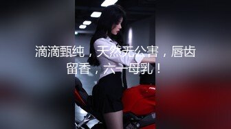 无水印10/2 米娜学姐挑战户外狗爬自慰阳具速插蜜汁狂喷高潮VIP1196