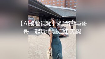 【新速片遞】 巨乳美女 啊啊 到底了 我的逼紧还是你老婆的逼紧 这大奶子哗哗的好诱惑 