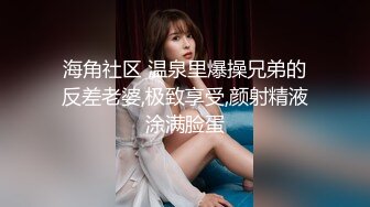 乌克兰美女模特克鲁兹拍摄写真被大屌摄影师生猛啪啪