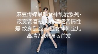 【小夫妻请指教】颜值不错甜美小少妇夫妻啪啪，开裆丝袜后入抽插搞完不爽再跳蛋自慰