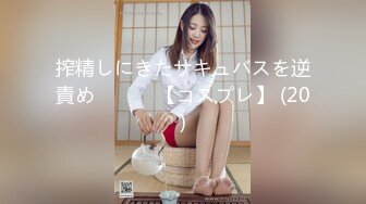 天美传媒 tmw-120 情侣考验赛 在男友面前被干到高潮-羽芮