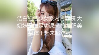 【新片速遞】  【AI画质增强】❤️酒店约艹高挑美女大长腿❤️黑丝扯开破裤子，掰开双腿露粉逼，掏出大屌猛狂艹！[7.05G/MP4/00:58:59]