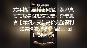 还是老阿姨活儿好！风骚阿姨做爱不忘自拍 给你帝王的享受 怎么玩都可以！